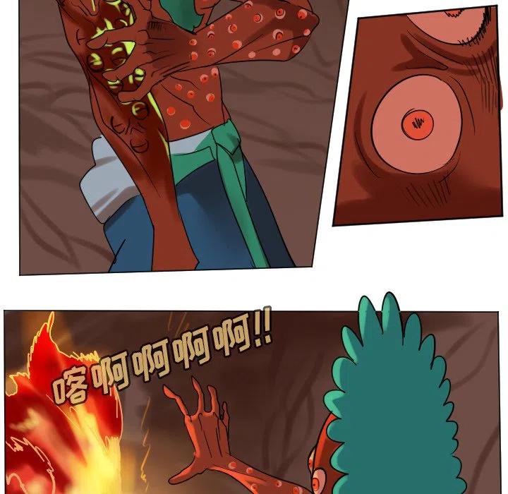 第 21 页
