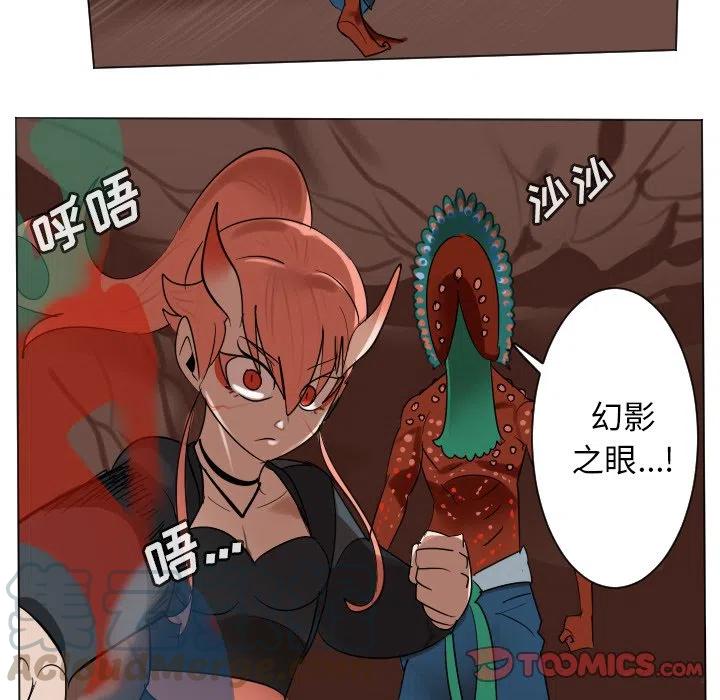 第 28 页