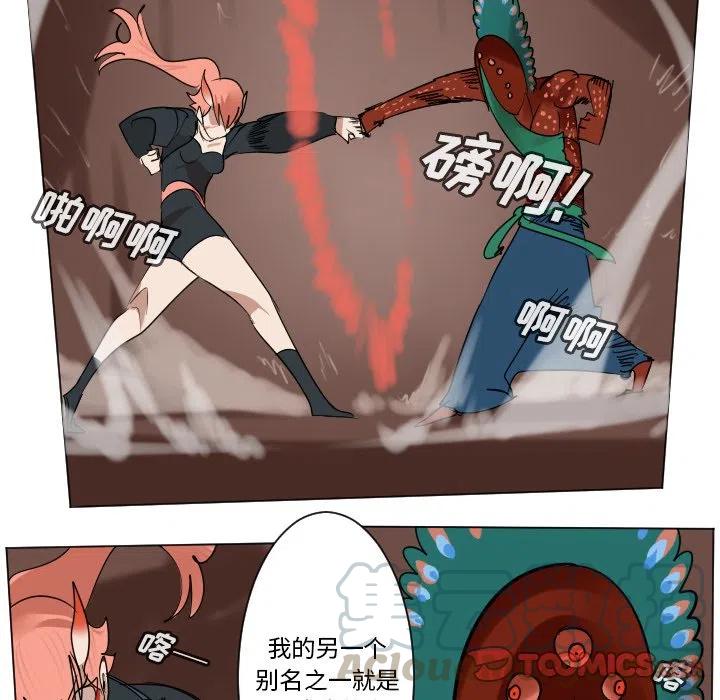 第 31 页