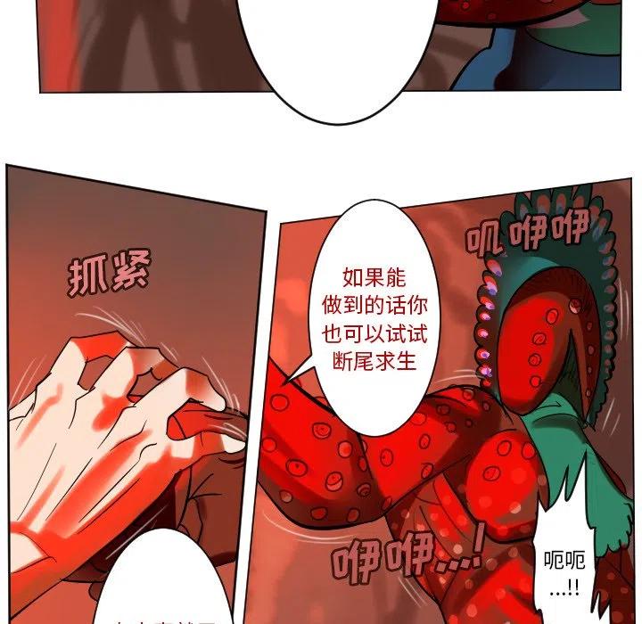 第 36 页