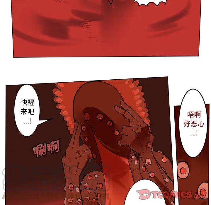 第 40 页