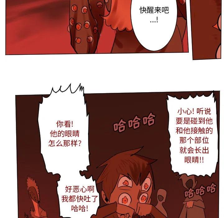 第 41 页