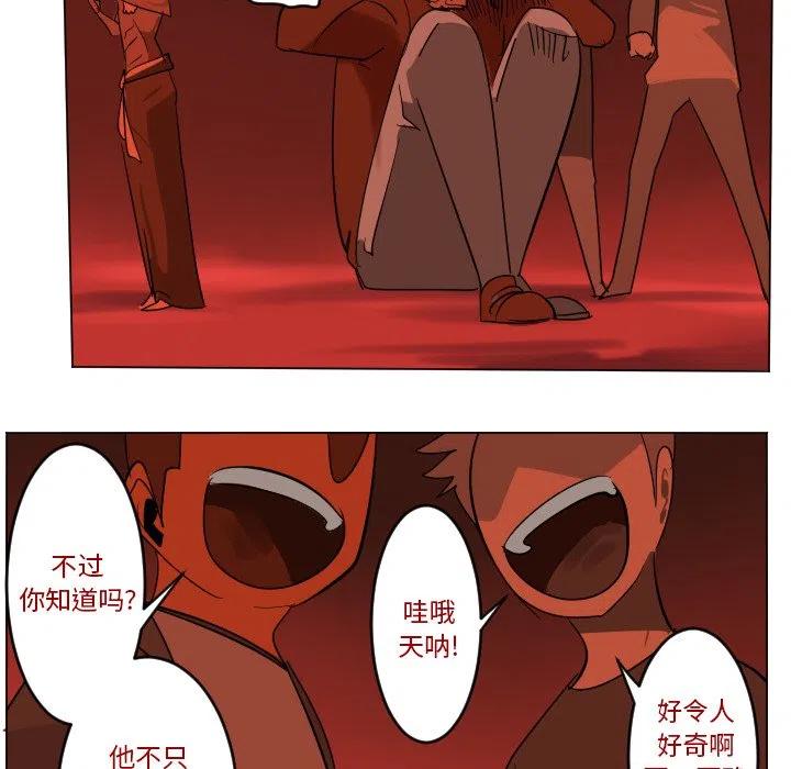 第 42 页
