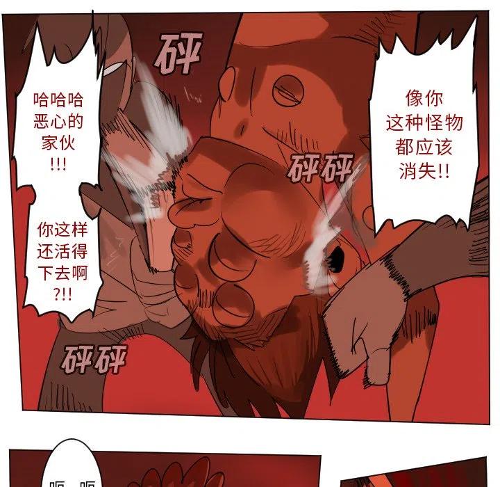 第 45 页