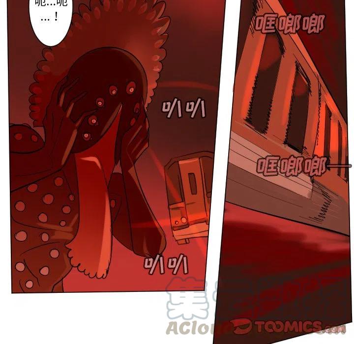 第 46 页
