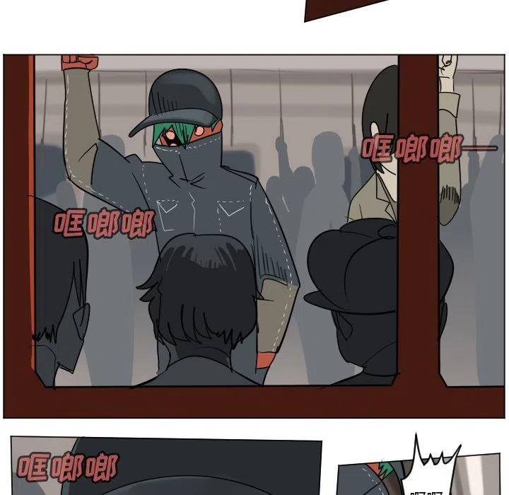 第 47 页