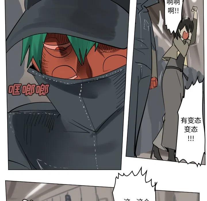 第 48 页