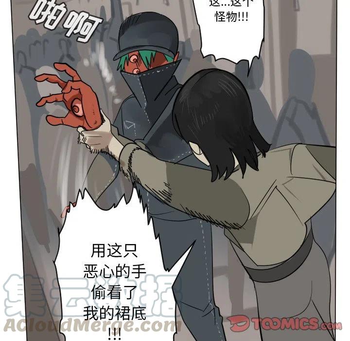 第 49 页
