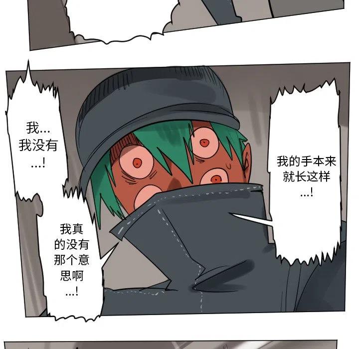 第 50 页
