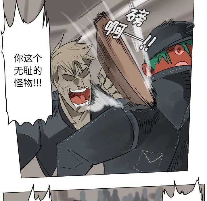第 51 页