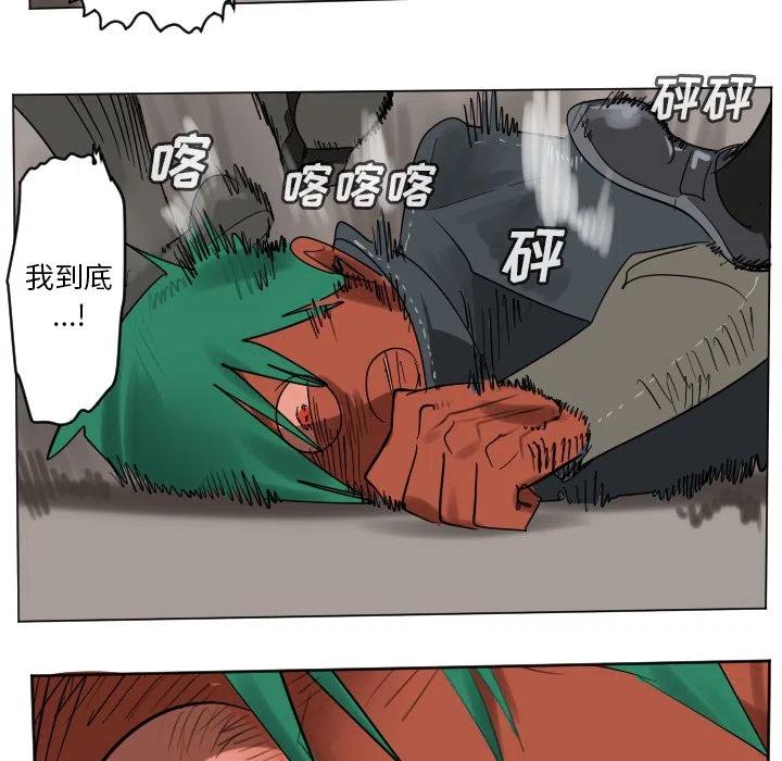 第 53 页