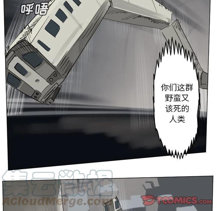 第 55 页