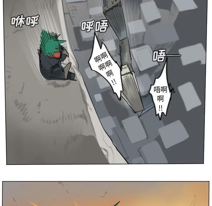 第 56 页