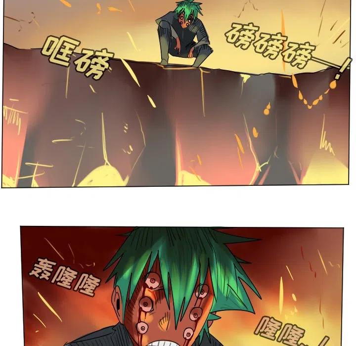 第 57 页