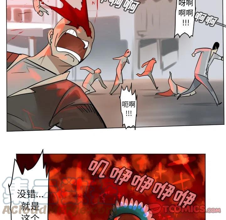 第 25 页