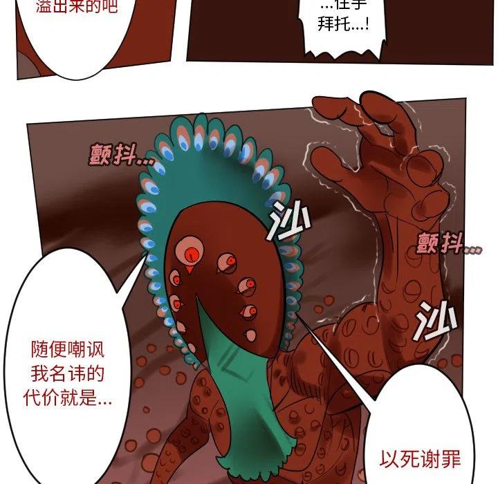 第 32 页
