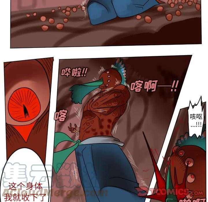 第 34 页