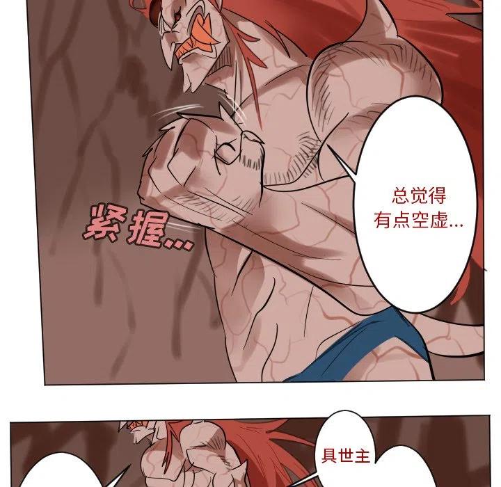 第 42 页