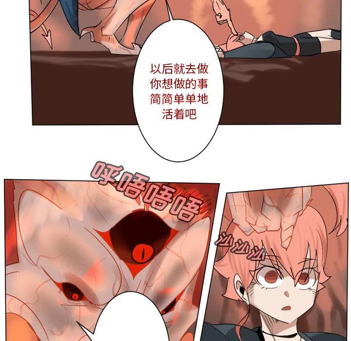 第 50 页
