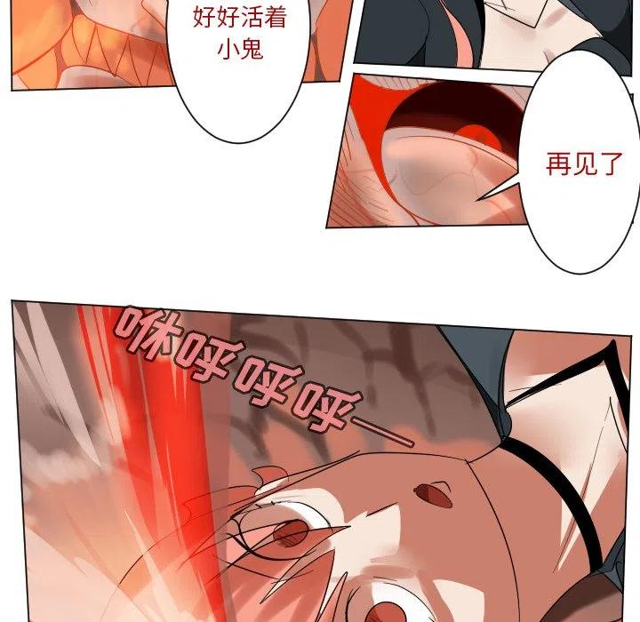 第 51 页