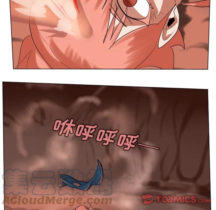 第 52 页