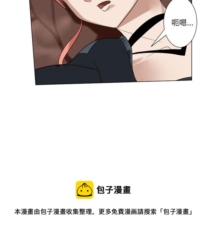 第 54 页