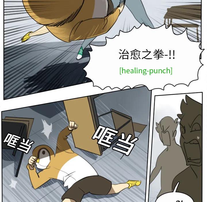 第 41 页