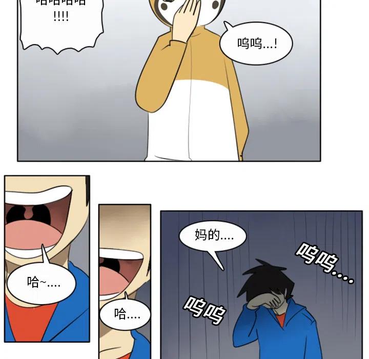 第 47 页