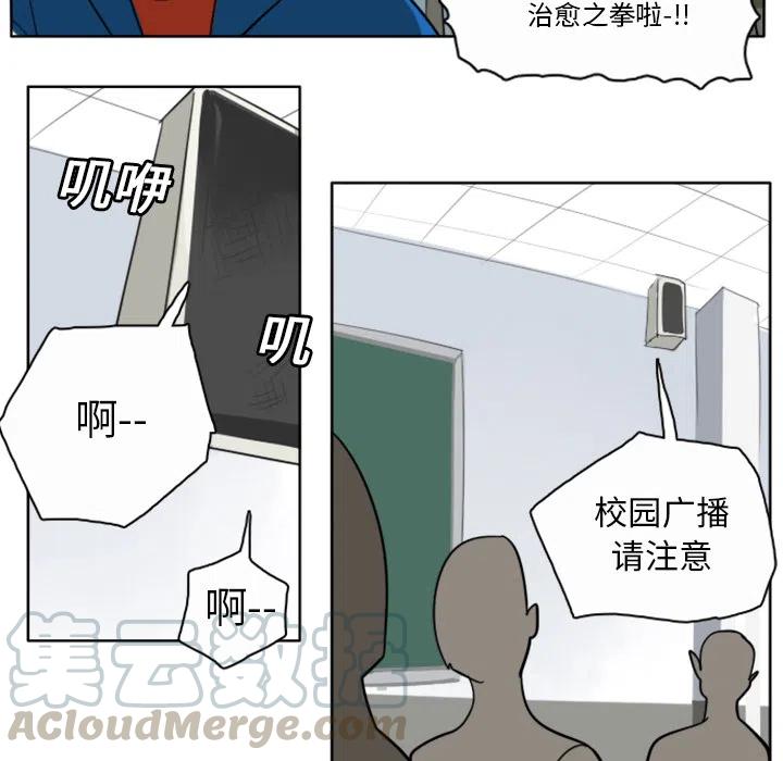 第 49 页