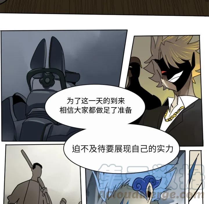 第 52 页