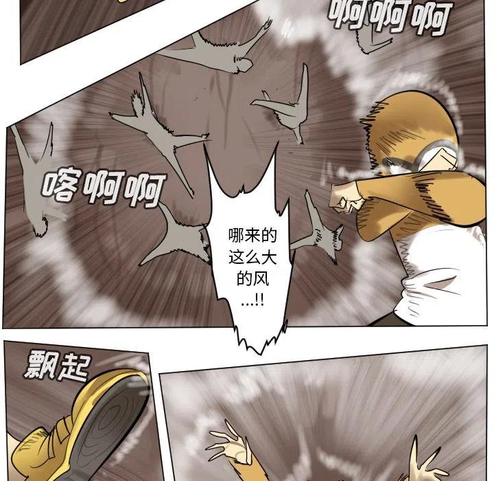 第 32 页