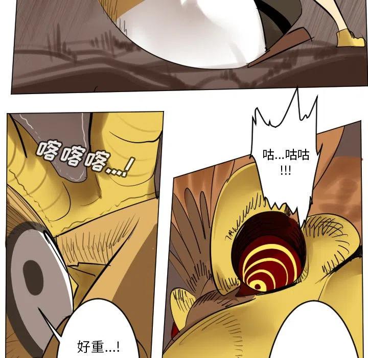 第 42 页