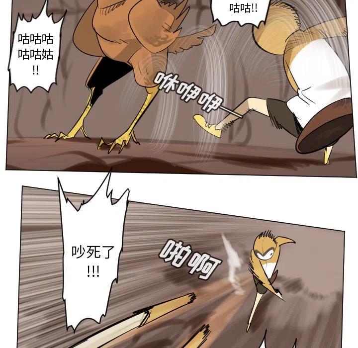 第 45 页