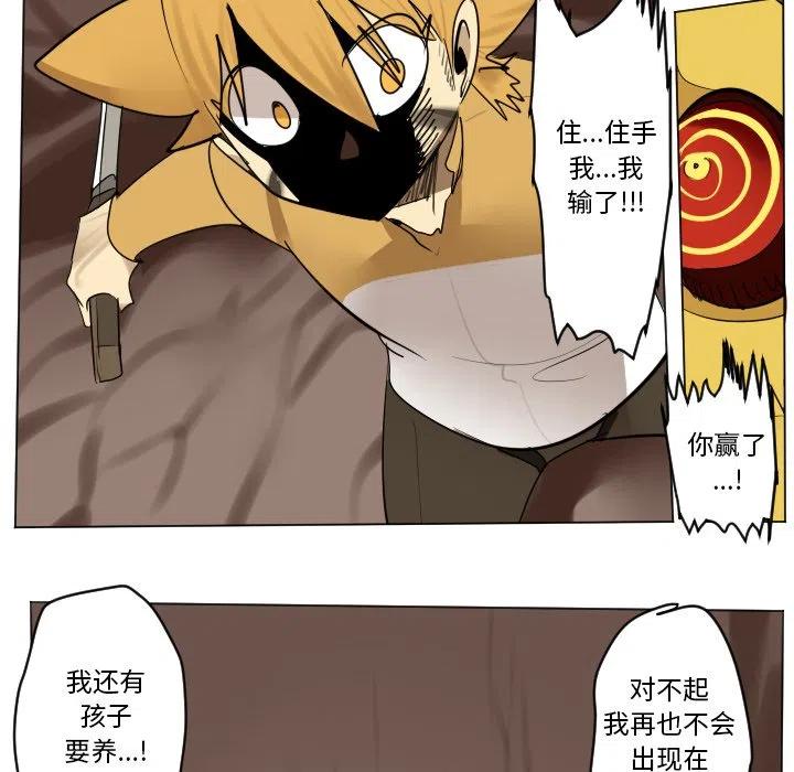 第 30 页