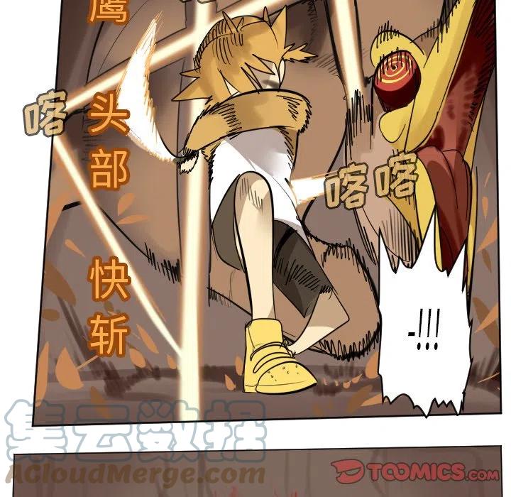 第 34 页