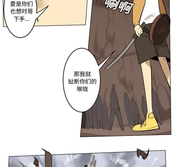 第 36 页