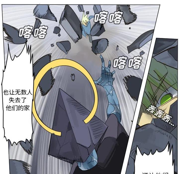 第 45 页