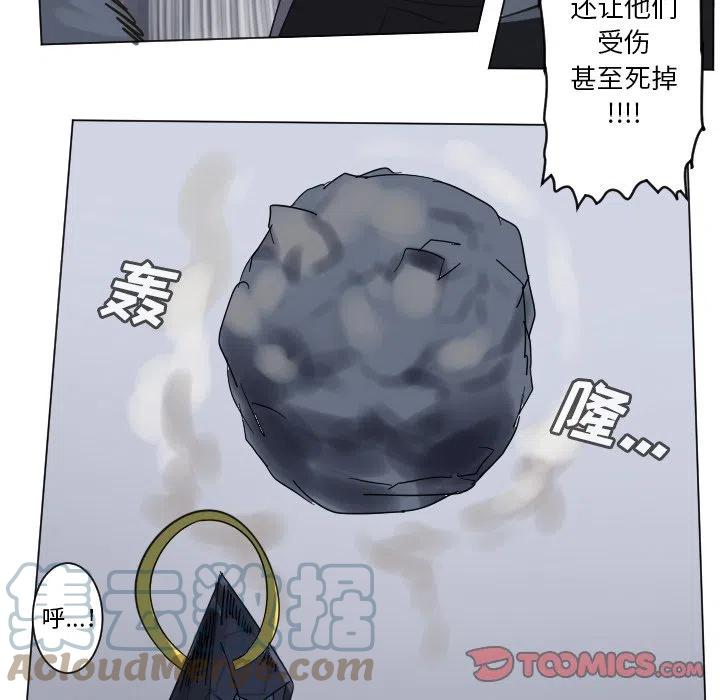 第 46 页
