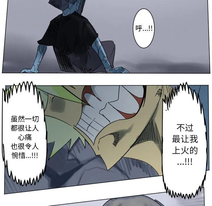 第 47 页