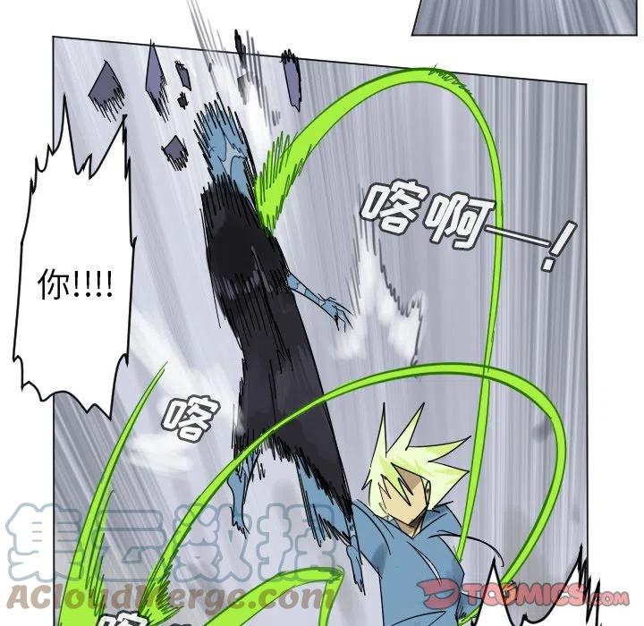 第 52 页