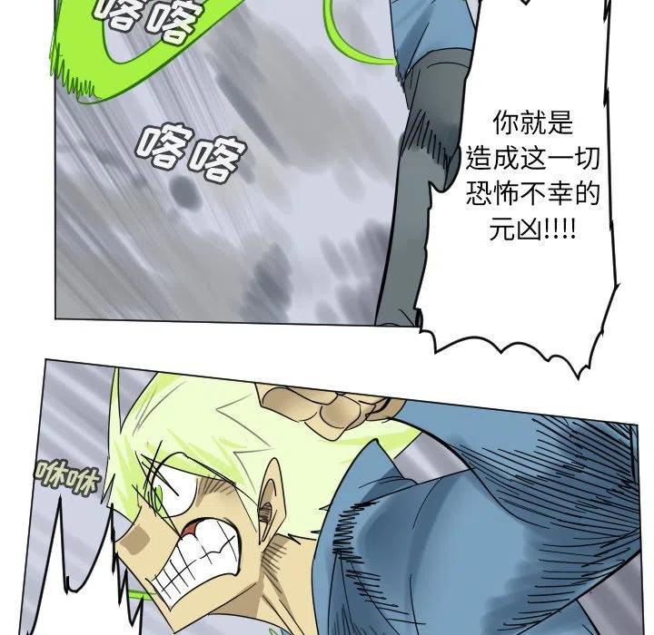 第 53 页