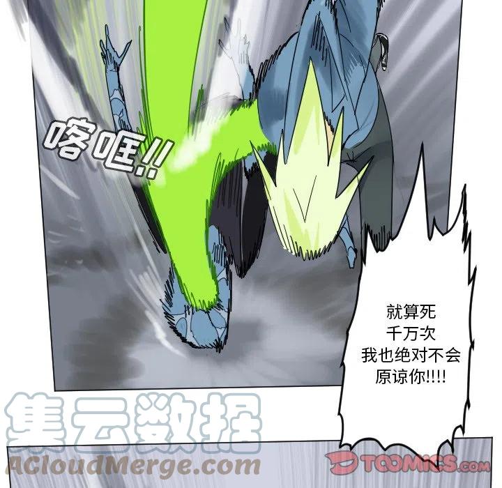 第 55 页