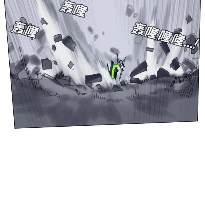 第 56 页