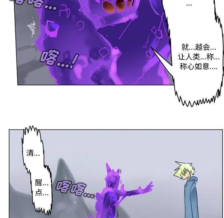 第 29 页