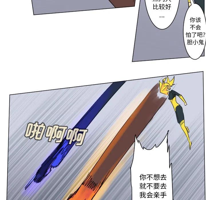第 36 页