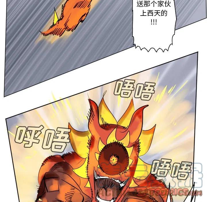 第 37 页