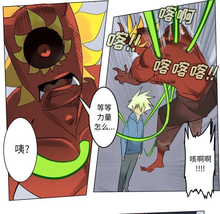 第 41 页