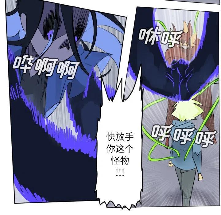 第 44 页