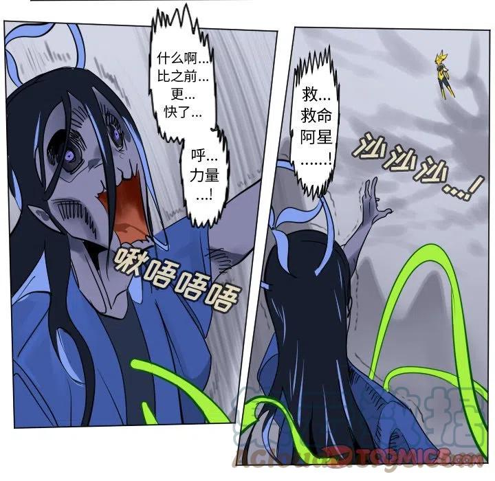 第 46 页