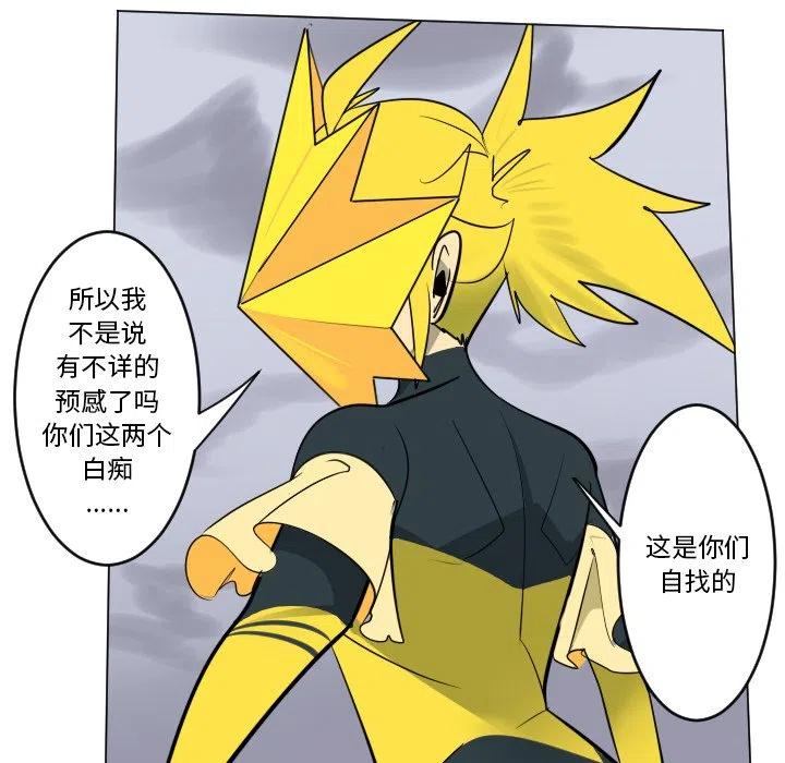 第 47 页
